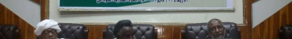 13178740 10206236883777061 6196714156155813098 n