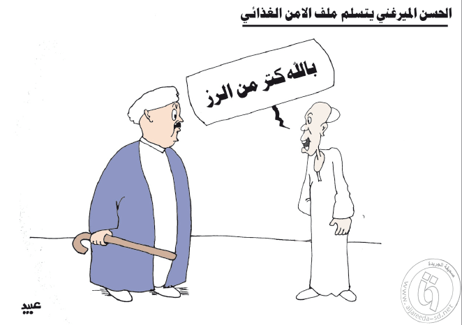 13240140 1121411991250597 6997951156234429835 n