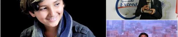 أمجد الخولاني.. طفل يمني يفوز بلقب "النجم الصغير" 10 349