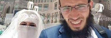 بالصور: كشف ملابسات واقعة ”عروس الحرم” ومنعها من دخول المسجد الحرام 14 8 46