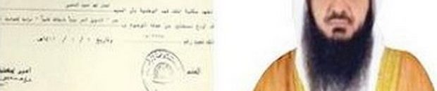 Capture 1203 620x324