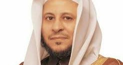 بالفيديو .. داعية سعودي : النبي فتح الباب لعائشة رضي الله عنها بينما كان في صلاته! 10 download 12