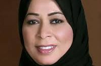 فضيلة المعيني .. البصمة الوراثية حاجة ملحة 10 download 5