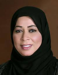 فضيلة المعيني .. البصمة الوراثية حاجة ملحة 1 download 5