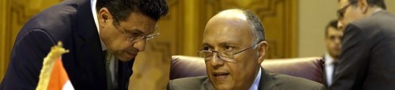 n EGYPT AFRICA large570