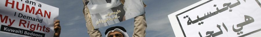 ما زالوا عالقين .. انتقادات لقانون التجنيس الجديد بالكويت لعجزه عن حل أزمة "البدون" 10 r NATIONALITY IN KUWAIT huge