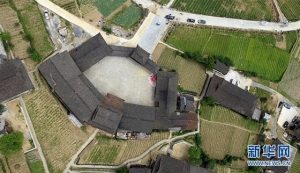 العثور على «قلب الأرض» في الصين1