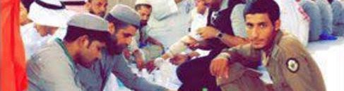 شاهد بالفيديو: رجل أمن ينظم الحجاج وهو يؤدي تكبيرات الحج عبر ميكرفون 10 إفطار رجل أمن وعمال نظافة تَحْصُد إعجاب الآلاف