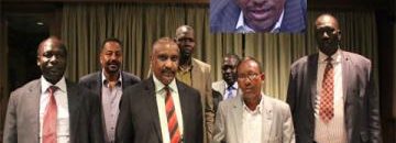 الامين العام