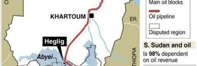 الجيش السوداني