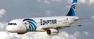 سرقة فوق السحاب .. هذا ما حدث على متن طائرة مصرية! 10 الخطوط المصرية