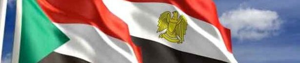 السودان مصر