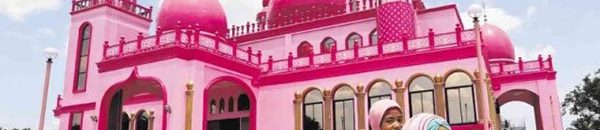 بالفيديو .. مساجد "متنقلة" في اليابان للترحيب بمسلمي أوليمبياد 2020 10 بالصور.. مسجد فريد من نوعه باللون الزهري في الفلبين2