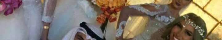 شاهد بالفيديو والصور.. شاب خليجي يتزوج من 4 فتيات حسناوات في ليلة واحدة 12 شاب خليجي يتزوج من 4 فتيات حسناوات في ليلة واحدة