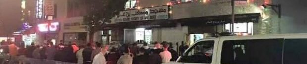 ظاهرة مخيفة تضرب مدينة نيويورك الأمريكية 10 شرطة نيويورك تحمي المصلين أثناء أداء صلاة التراويح بالشارع