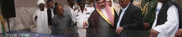 قلب العالم1