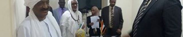 مصر جواز1