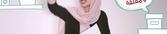 مها جعفر تحقق شهرة عربية بتقليد أنواع المرأة السودانية +فيديو 11 مها جعفر