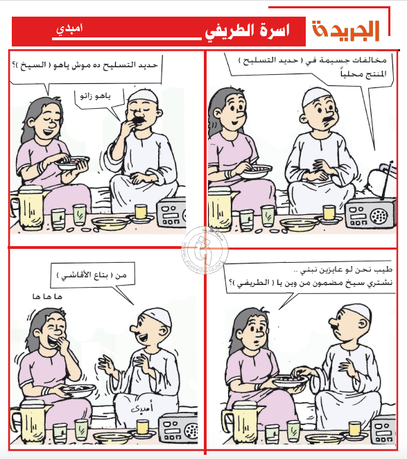 13335953 1125457250846071 7694604579413405733 n