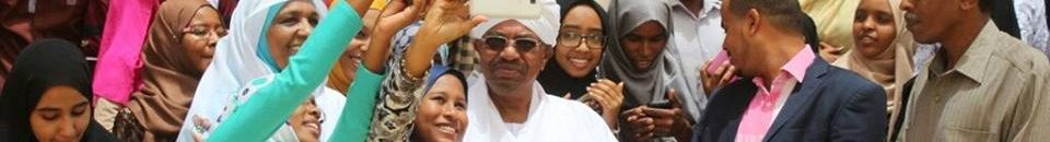 البشير يؤكد اهتمام الدولة بالتعليم 10 13508905 10206518028445502 5961711980848730003 n