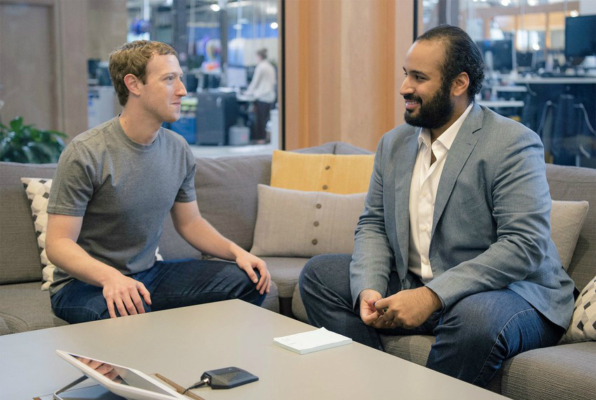 عارضة أزياء بريطانية تطلب من ولي العهد السعودي "ابن سلمان" التدخل لإنقاذ "نورا حسين" 1 2 74