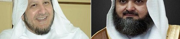 بالفيديو : تعرف على إمامي الحرمين المكلفين باعثمان ومحمد خليل.. وتلاوات بصوتيهما 10 266566000000088 1