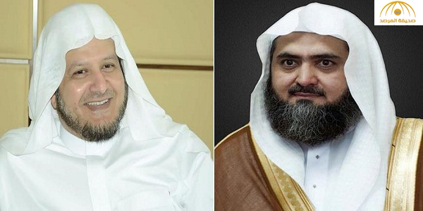 بالفيديو : تعرف على إمامي الحرمين المكلفين باعثمان ومحمد خليل.. وتلاوات بصوتيهما 1 266566000000088 1