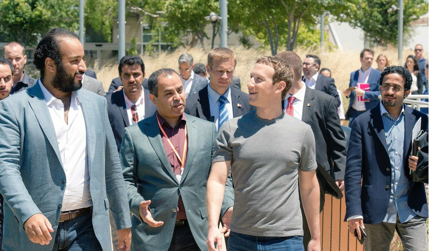 محمد بن سلمان