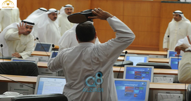 بالفيديو والصور : معركة بالأحذية داخل مجلس الأمة الكويتي 1 8988898999