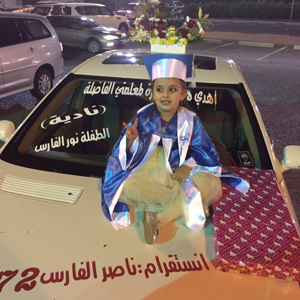 96e7e45c 77dc 4212 beaf b7907bdf1812