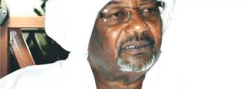 adam jama3 kasala 817639168