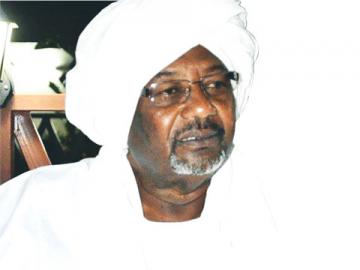 adam jama3 kasala 817639168