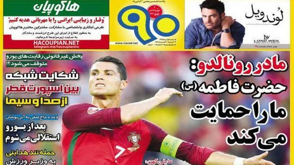 ششششششششششش