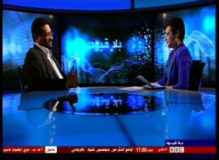 شيخ الامين رشا قنديل