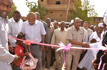 عبد الرحيم