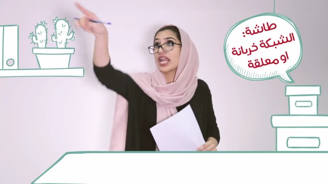 مها جعفر تحقق شهرة عربية بتقليد أنواع المرأة السودانية +فيديو 1 مها جعفر