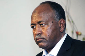 وزارة التربية: تصحيح الشهادة السودانية يسير وفق ما خطط له 1 وزارة التربية والتعليم