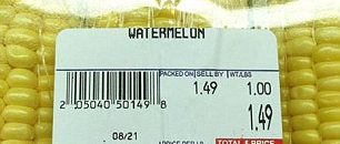 أغرب لافتات المتاجر تثير ضجة عبر الإنترنت1