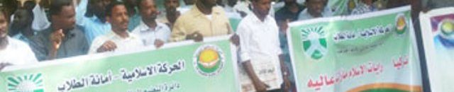 ابتهاج في الأوساط السودانية بفشل انقلاب تركيا 10 اردوغان السودان