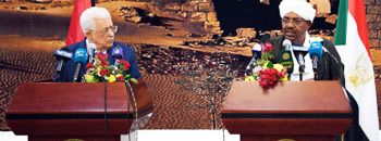 البشير وعباس