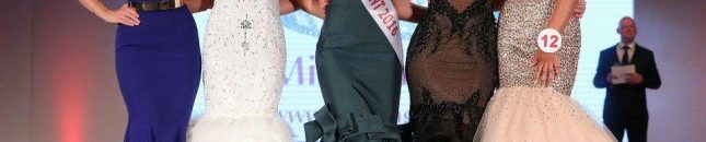 أمهات المتسابقات بـ”ملكة جمال مصر 2017″: اقرأوا الفاتحة “ربنا يفتحها عليكو” 10 تتويج ملكة جمال بريطانيا لعام 2016