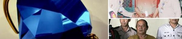 عرض "ماسة ملكية" في مزاد.. تعود ملكيتها لثلاثة قرون 10 تطورات جديدة في قضية الماسة الزرقاء