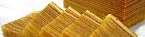 من بريطانيا إلى نيوزلندا مروراً بتركيا... تعرّف إلى "الكعكة الوطنية" 10 تناول كعك مكون من ألف طبقة في أندونيسيا