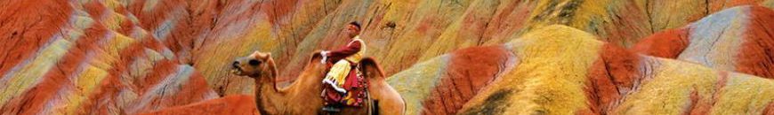 بعد الزيادة الجديدة.. الصين تعلن أحدث تعداد سكاني لها 10 جبال دانكسيا الملونة الصين