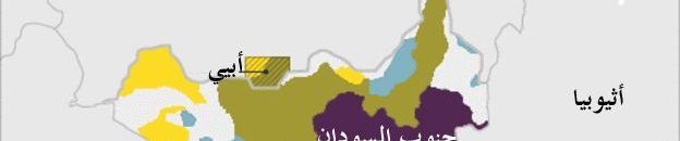 كاتب جنوب سوداني: السودانيون لايريدون دولة قوية اخرى تجاورهم مثل اثيوبيا ومصر، يخططون لاحداث فتنة داخلية لعرقلة التنمية 11 جنوب السودان