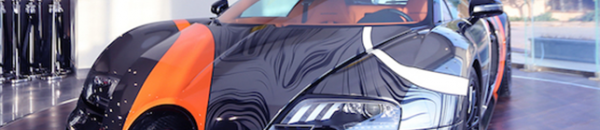 مزاد لبيع السيارة الأسرع في العالم بالمملكة