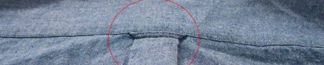 هل تعلم سبب وجود هذه القطعة في القميص؟