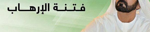 0d89f55c 72bc 4823 b780 75631b883764 16x9 600x338