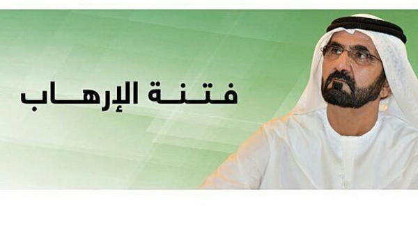 0d89f55c 72bc 4823 b780