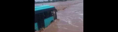 السيول تتسبب في زيادة تذكرة الابيض 10 12799357